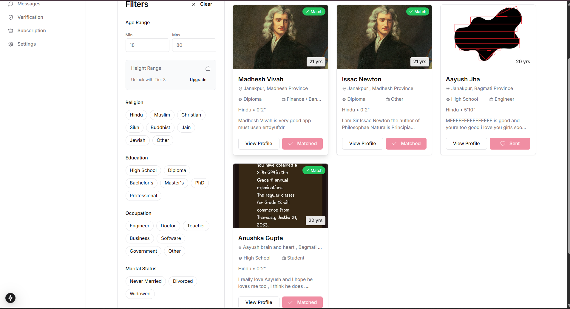 Madhesh Vivah Matrimonial App